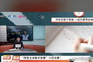 开云app官方截图2